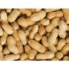 Ground nut with shells - Image 2