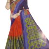 Cotton Sharee