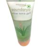 Aloevera Gel