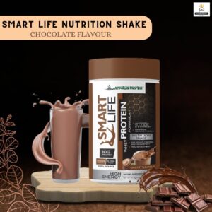 Smart Life Nutrition Shake (CHOCOLATE FLAVOUR) 500gm