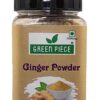 Green Piece Ginger Powder