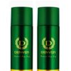 Denver parfume - Image 2
