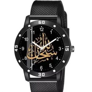 Stylish Wrist Watch for Men